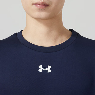 安德玛（Under Armour）春秋卫衣男 加厚保暖运动服吸湿快干圆领套头衫卫衣男 409 L 175