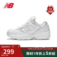 NEW BALANCE 女鞋452系列舒适轻便休闲透气拼接复古老爹鞋WX452SG 36