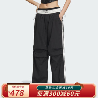 阿迪达斯 （adidas）【劲浪运动】阿迪三叶草女子潮流休闲长裤IZ1528 IZ1528 XS