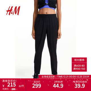 H&M女士运动长裤干爽舒适DryMove™跑步长裤1178823 黑色 155/64A
