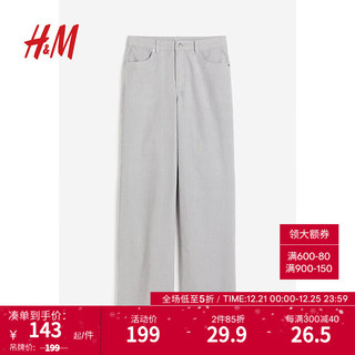 H&M 女装裤子休闲裤高腰直筒阔腿灯芯绒长裤1172816 浅灰色 155/64A