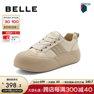 BeLLE 百丽 保暖舒适毛毛鞋女24春新小众百搭单鞋B1759AM4 米色 35