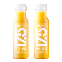 农夫山泉 17.5鲜榨橙汁NFC果汁脐橙汁 300ml*2瓶 冷藏纯鲜果压榨