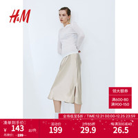 H&M女装时尚休闲百搭及膝缎质半身裙1198135 浅米色 155/64A