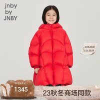 jnby by JNBY江南布衣童装23冬羽绒服长款男女童1NBC13430 622正红 140cm