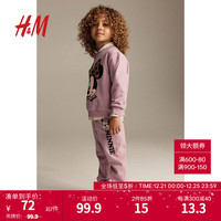 H&M【迪士尼系列】女童裤子柔软卡通印花长裤1172268 干玫瑰色/米妮老鼠 120/53