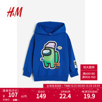 H&M童装男童儿童卫衣秋季可爱卡通印花保暖连帽绒衫1063809 亮蓝色/Among Us 90/52