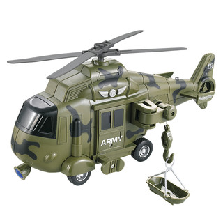 WENYI儿童飞机玩具大号仿真惯性武装救援直升机男孩玩具汽车模型 迷彩绿战斗直升机