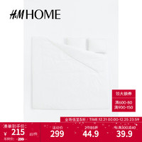 H&M HOME家居床上用品双人被套枕套组合纯色棉质被套被罩0496279 白色 200x230
