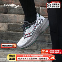 索康尼（SAUCONY）男鞋 2023冬胜利21竞速跑鞋舒适透气运动鞋耐磨减震跑步鞋 胜利21/重磅来袭/灰绿 44.5/10.5/285mm