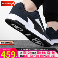 彪马（Puma）板鞋男鞋女鞋熊猫鞋23冬Caven Dime复古鞋耐磨运动板鞋 385643-01/经典板鞋/粗呢蓝 40