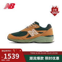 NEW BALANCE 23年男鞋女鞋990V3系列美产休闲潮流百搭运动鞋M990WG3 38