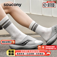 索康尼（SAUCONY）男鞋女鞋 时尚户外运动鞋沙滩鞋潮流时尚凉拖鞋 S28901-8 41