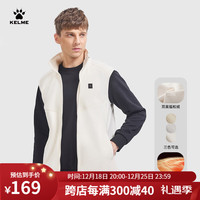 卡尔美（KELME）抓绒马甲男冬保暖双面摇粒绒坎肩山系户外运动外套 光学白 2XL