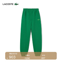 LACOSTE法国鳄鱼女装时尚抽绳束脚阔腿裤长裤XF6491 CNQ/深绿色 38/M/165