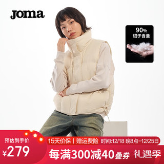 JOMA羽绒马甲女外穿90白鸭绒防风保暖运动羽绒服女冬季外套 运动服饰 米白 L