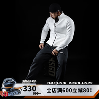 Monster Guardians运动外套男 双面空气层厚实保暖立体小高领黑白双色外套 白色 White XL