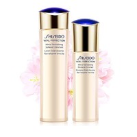 SHISEIDO 资生堂 悦薇珀翡紧颜亮肤 滋润水乳套装 亮肤水150ml+乳液100ml 护肤礼物