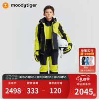 moodytiger儿童滑雪服23年冬季primaloft专业p棉防水透气保暖滑雪服套装 【滑雪服】量子绿光 140cm