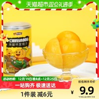 88VIP：林家铺子 糖水黄桃罐头