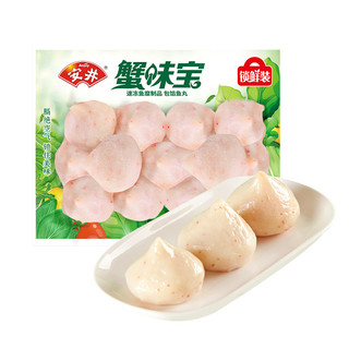 Anjoy 安井 蟹味宝 240g