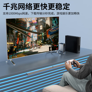 acer 宏碁 Type-C立式扩展坞HDMI/VGA高清投屏4k千兆网线网口转接头