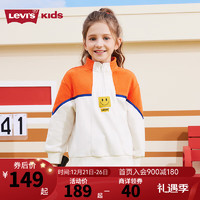 Levi's 李维斯童装男女童摇粒绒半拉链卫衣23冬季儿童加绒保暖上衣 糖果白 160/76