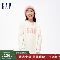 Gap女童冬季2023LOGO碳素软磨抓绒卫衣837140儿童装休闲上衣 米白色 160cm(XL)亚洲尺码