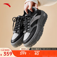 ANTA安踏蛋仔鞋丨板鞋女皮面低帮厚底复古休闲鞋122418086 基础黑/信鸽灰/循环灰-1 37.5