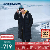斯凯奇（Skechers）冬季长版羽绒男女款抽绳连帽保暖休闲外套L423M161 男款-碳黑/0018 S
