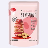 新边界 红枣圈400g