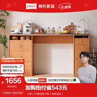 林氏家居家用厨房多功能餐边柜现代简约客厅储物柜林氏木业KQ3T 【黑】3T餐边柜下柜(含水龙头)