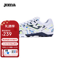 Joma 荷马 足球鞋碎钉鞋TF防滑耐磨