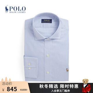 Polo Ralph Lauren 拉夫劳伦 男装 23年秋经典版棉纹理衬衫RL17622 400-蓝色 15H23