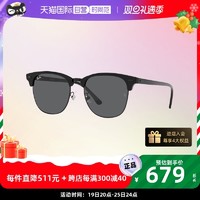 Ray-Ban 雷朋 派对达人墨镜 0RB3016F