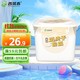 西域春 新疆奶皮子低温酸奶1000g*1桶装生牛乳发酵益生菌酸牛奶