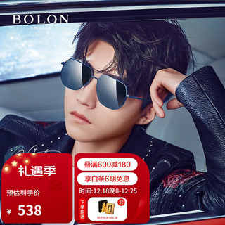 BOLON 暴龙 男士太阳镜 BL8068 电光蓝色框暗黑色片 60mm