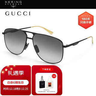 GUCCI 古驰 男士太阳镜 GG0336S-002 黑色镜框渐变灰镜片 60mm