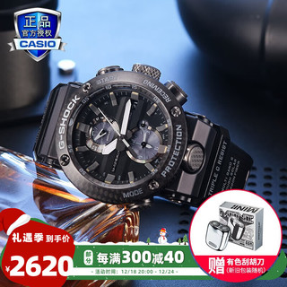 CASIO 卡西欧 G-SHOCK 陆地系列 55.3毫米石英腕表 GG-1000GB-1A