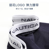 NAUTICA 诺帝卡 男士莫代尔平角内裤舒适轻柔透气高弹1条装