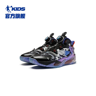 乔丹QIAODAN沧龙6儿童篮球鞋特别款2023旋钮扣男童运动鞋 黑色/国王紫（绝杀） 37