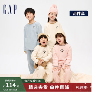 Gap 男童冬季款LOGO摇粒绒睡衣睡裤两件套家居服套装889906 米白色 140cm(M)亚洲尺码