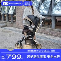 KinderKraft遛娃轻便可折叠避震婴儿手推车可坐可躺宝宝婴幼儿溜娃 黑色