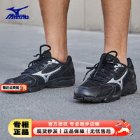 美津浓（MIZUNO）男鞋女鞋 23冬SPARK CN I运动鞋透气耐磨休闲鞋跑步鞋 D1GH2212-02 40.5/260mm