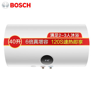 BOSCH 博世 TR3200T40-2EH 储水式电热水器 40L 3100W