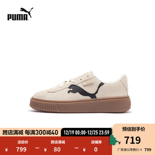 彪马（PUMA） 女子复古休闲鞋 SUEDE PLATFORM 397233 雪白色-黑色-米白色-02 39