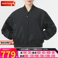 adidas 阿迪达斯 女装 2024春季运动服跑步训练外套时尚潮流梭织休闲夹克 IM8872 XS/155