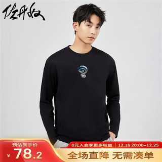 GIORDANO 佐丹奴 联名t恤男秋冬纯棉潮酷印花男生休闲长袖上衣91093326 98黑色 L