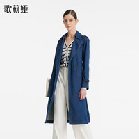 歌莉娅 GLORIA   牛仔风衣（配送本布腰带）  1C2L6Q560 80U深牛仔蓝 M