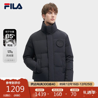 FILA 斐乐 官方X Études情侣羽绒服2023冬简约时尚保暖立领上衣男女